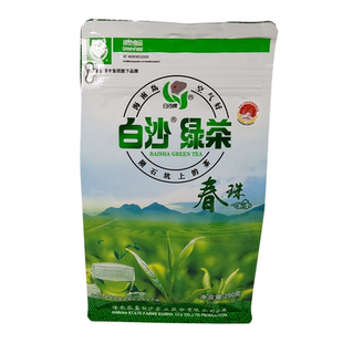2025年茶叶 海南春茶白沙绿茶250g袋装春珠日照五指山绿散装茶包