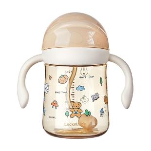 乐扣乐扣学饮杯婴儿6个月以上宝宝水杯儿童牛奶杯PPSU吸管奶瓶