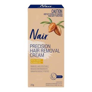 保税仓 澳洲Nair脱毛膏20g唇部毛小胡子面部无痛身体腋下温和祛毛