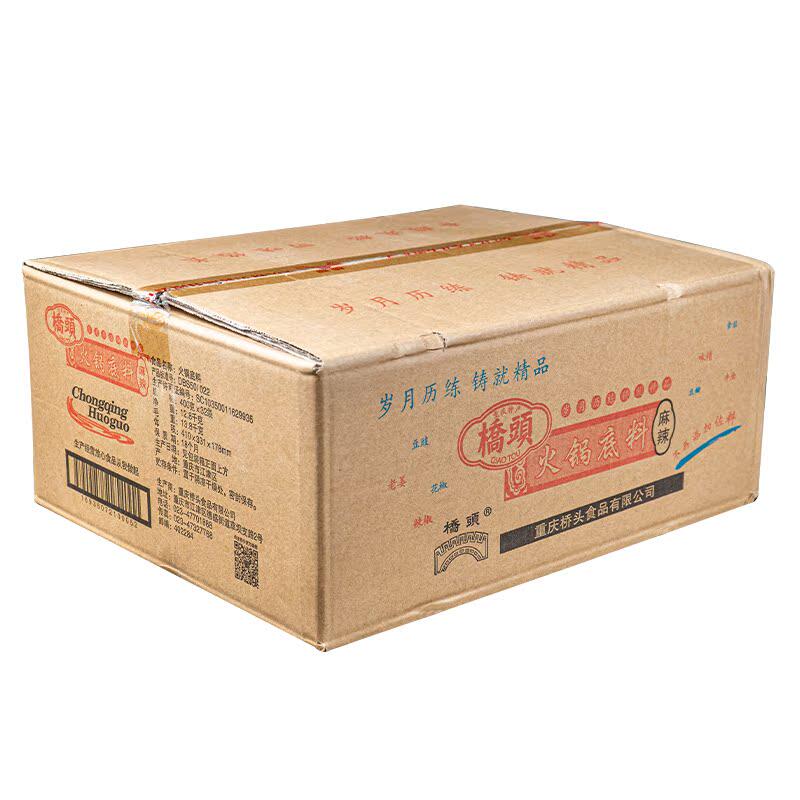 重庆桥头火锅底料400克整箱商用