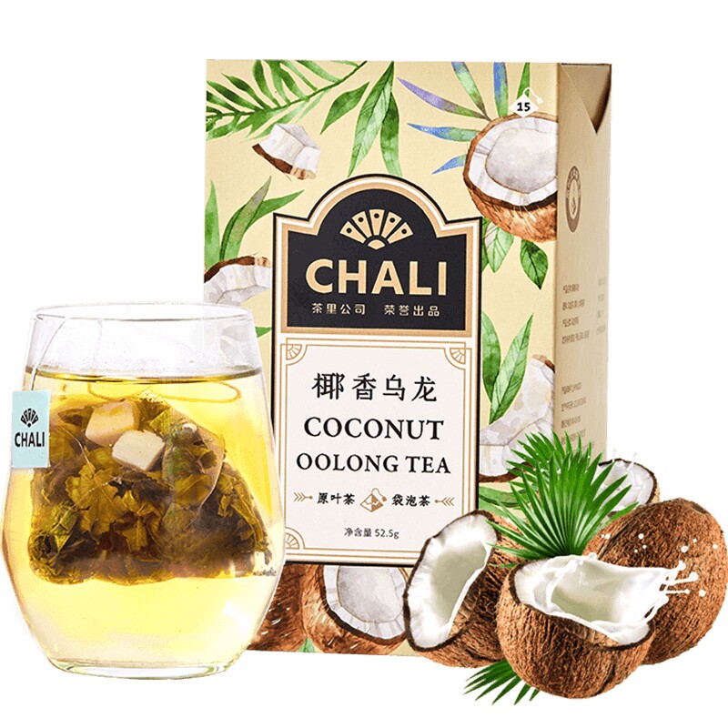 chali奶香椰子三角果干乌龙茶