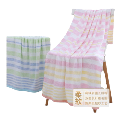 京阪棉屋大浴巾不脱色不掉毛