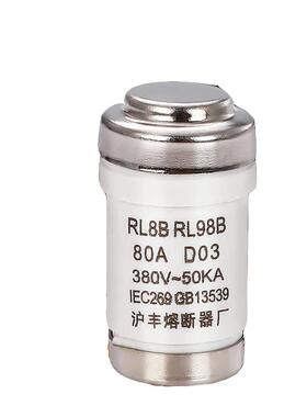 熔断器R026熔芯保险丝熔体