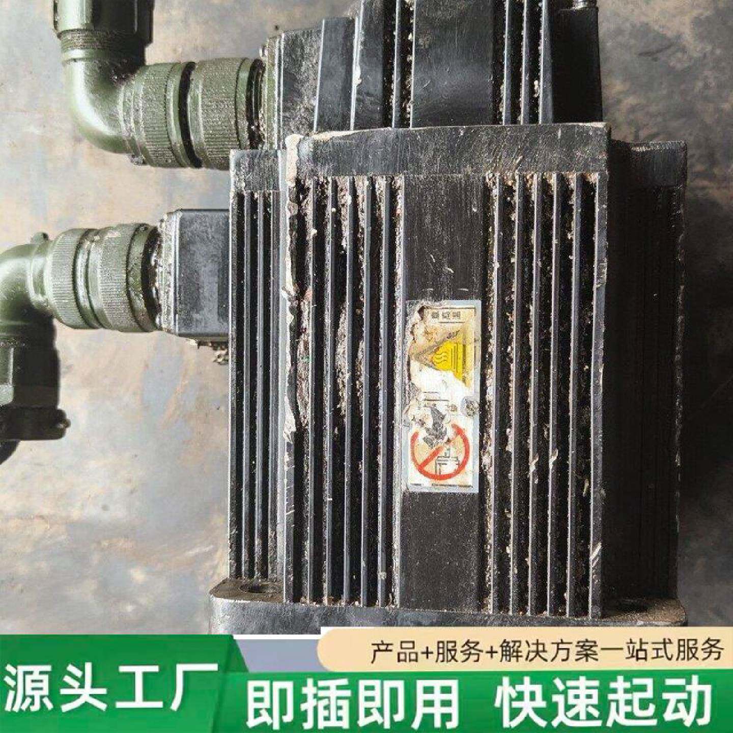 非标价广数伺服电机修理