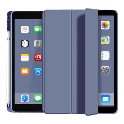 ipadmini迷你保护壳Mini7/5/6代