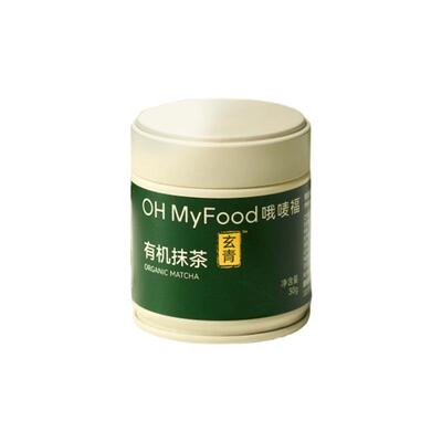 哦唛福有机抹茶粉可追溯30g