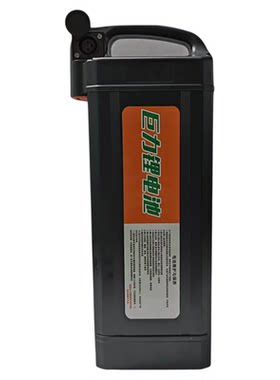 G-Force英格威同款48V锂电池