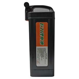 G-Force英格威同款电动折叠车48V锂电池20ah30ah大容量手提式电瓶