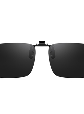 【开车专用】墨镜夹片男钓鱼方框