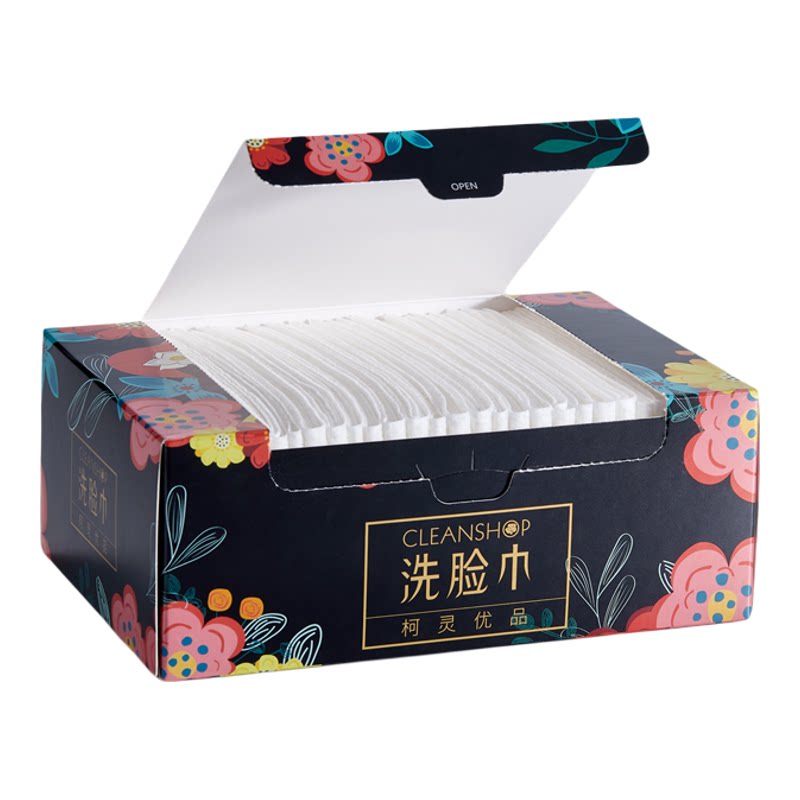 柯灵优品加厚纯植物棉一次性洗脸巾美容卸妆干湿用不掉絮3包盒装