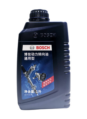 博世动力转向助力油汽车通用全合成方向机油转向液方向盘助力泵油