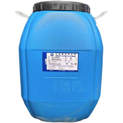 巴德富RS998A水性涂料乳液防水抗碱涂料添加剂适用真石漆