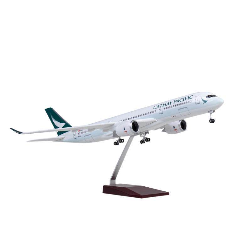 国泰A350飞机模型仿真客机带轮子