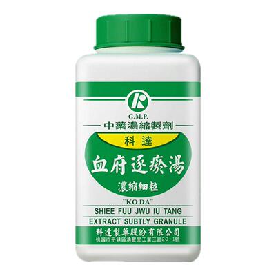 中国台湾科达制药血府逐瘀汤活血化瘀中成药气滞血瘀心悸失眠胸痛