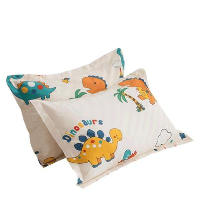 洁丽雅枕套一对纯棉儿童