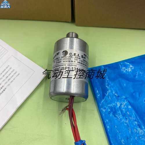 议价意大利C.E.I. Srl电容器N021C/SP1-1354039.119现货适用