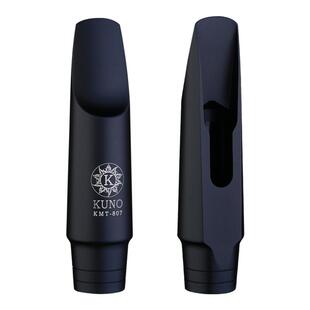 KUNO九野次中音萨克斯金属笛头降B调铝合金材质流行爵士KMT80系列