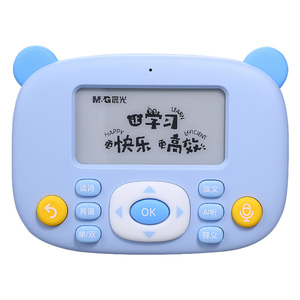 晨光会说话的早教有声智能晨读机