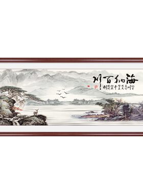 【办公室推荐挂画】招财寓意好