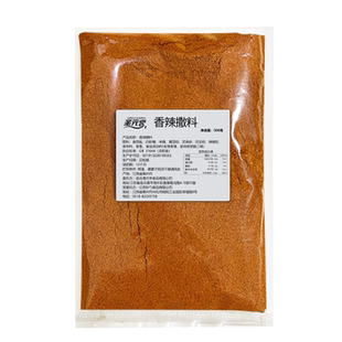 香辣麻辣撒料炸鸡排特辣超辣椒粉500克排骨烧烤肉鱿鱼鸡翅腿调味
