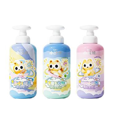 Coati/小浣熊儿童洗发水沐浴露