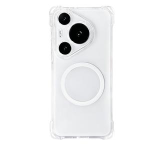 适用华为pura80ultra手机壳新款磁吸70pro+斜挎带挂绳mate70全包防摔女p60pro防盗链条保护套m50可背脖子40外