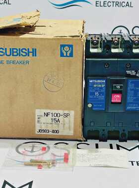三菱NF100SP无保险丝断路器15A3POLE220VAC免运费