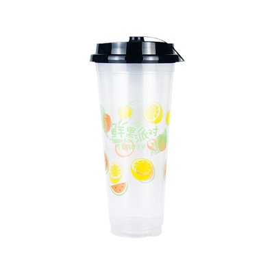 90网红塑料奶茶杯子一次性吸塑杯