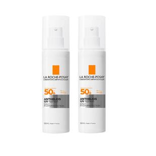 【到手115ml】理肤泉B5特护防晒50ml*2