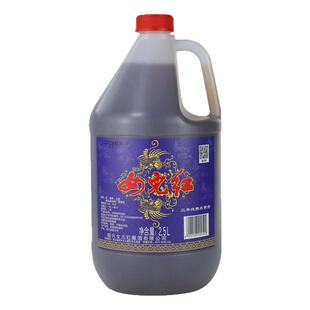 女儿红黄酒绍兴黄酒2.5L装糯米花雕酒三年陈可自饮烹饪做料酒