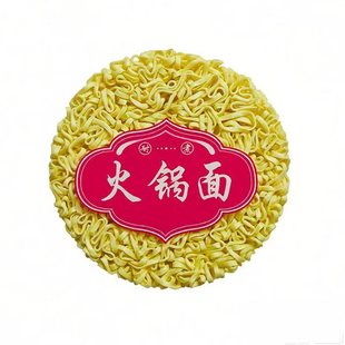面哥说火锅面饼麻辣烫专用面火锅烩面刀削面火鸡面独立包装方便面