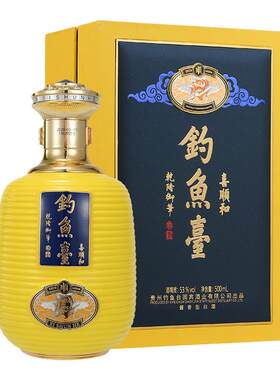 钓鱼台喜顺和酒500ml*1瓶酱香型