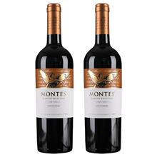 【 天猫国际自营】蒙特斯限量精选葡萄酒750ml*2瓶