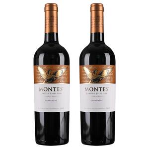 【 天猫国际自营】蒙特斯限量精选葡萄酒750ml*2瓶