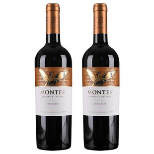 蒙特斯montes限量精选系列葡萄酒750ml*2瓶