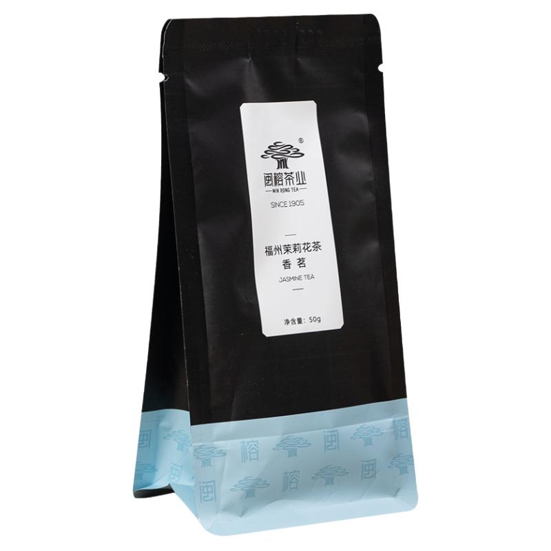 闽榕 茉莉香茗50g五窨口粮福州茉莉花茶可冷泡袋装2026新茶耐泡