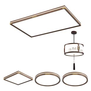 雷士照明新中式led吸顶灯简约大气中国风客厅灯家用卧室灯具灯饰