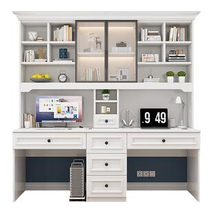 定制双人书桌书架书柜一体轻奢现代电脑桌卧室儿童书桌实木学习桌