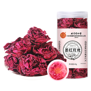 云南墨红玫瑰花冠食用鲜花干重瓣茶正品花茶养生茶官方旗舰店特产
