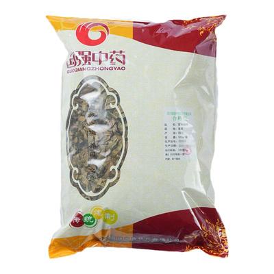 蜜枇杷叶500g药厂直销药典标准