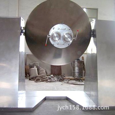 厂家供应 W型食品粉末混合机 高效快速搅拌比例悬殊多种物料