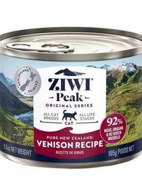 ZIWI滋益巅峰主食猫罐营养牛肉