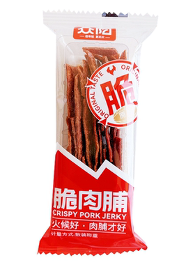 众阳脆肉脯口口酥脆肉香浓郁