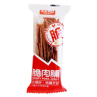 众阳脆肉脯薄脆猪肉脯肉干零食小吃猪肉鸡肉脆片追剧解馋休闲食品
