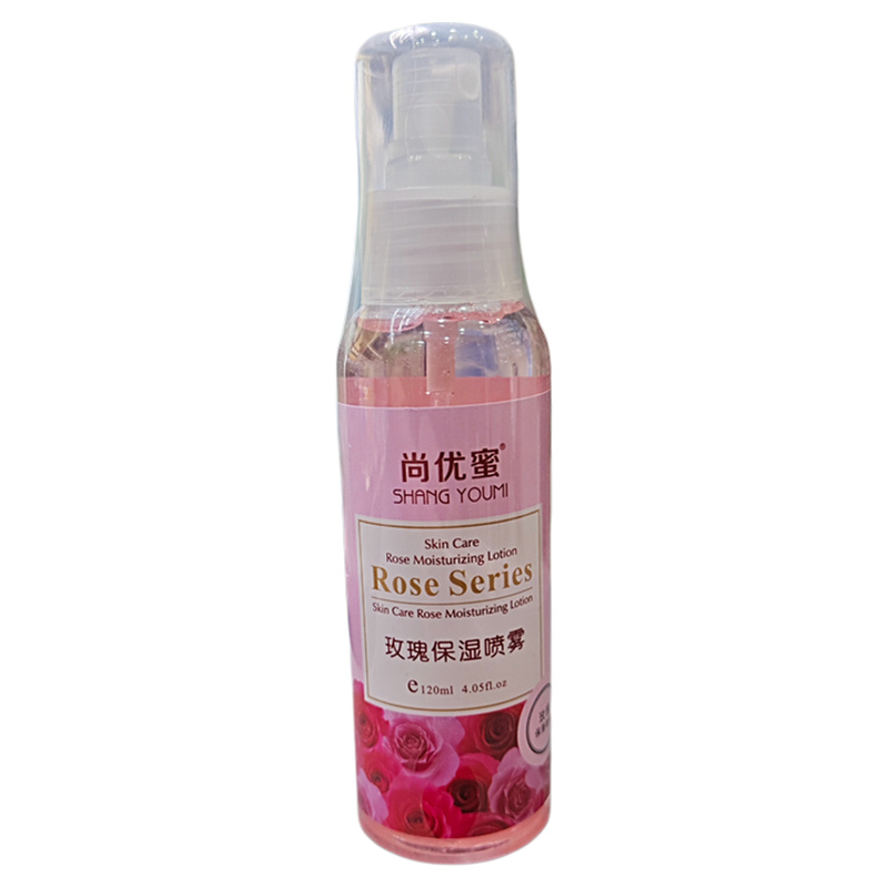 尚优蜜玫瑰水保湿喷雾补水便携滋润式爽肤水化妆水化妆师专用纯露