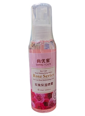 尚优蜜玫瑰水保湿喷雾化妆水补水