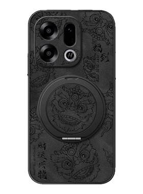 适用OPPOFindX9pro手机壳Findx9保护套新款旋转支架5G磁吸羊巴皮小怪兽男款全包镜头财运兴龙