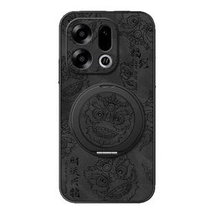 适用OPPOFindX9pro手机壳Findx9保护套新款旋转支架5G磁吸羊巴皮小怪兽男款全包镜头财运兴龙