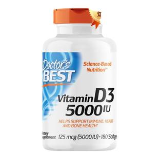 美国金达威doctor best维生素d3成人活性K2备孕d2000iu进口5000iu