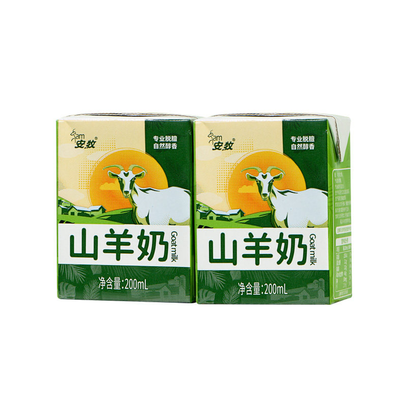 安牧山羊奶专业脱膻易吸收不膻儿童学生成人老人试喝200ml*2盒